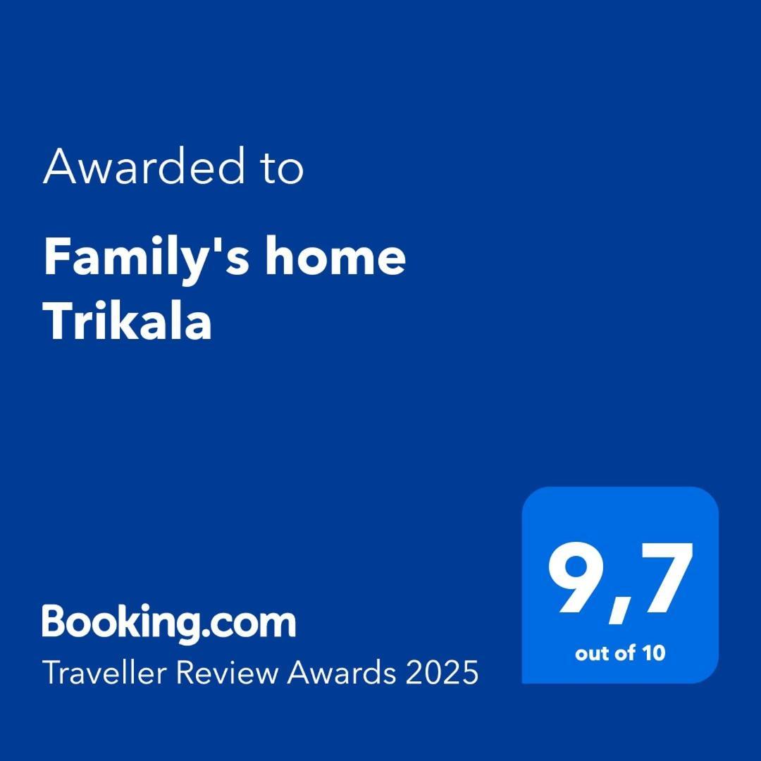 Family'S Home Trikala ภายนอก รูปภาพ